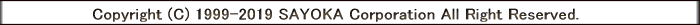 Copyright�2000.SAYOKA CORPORATION All rights Reserved.